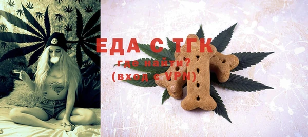 ECSTASY Беломорск